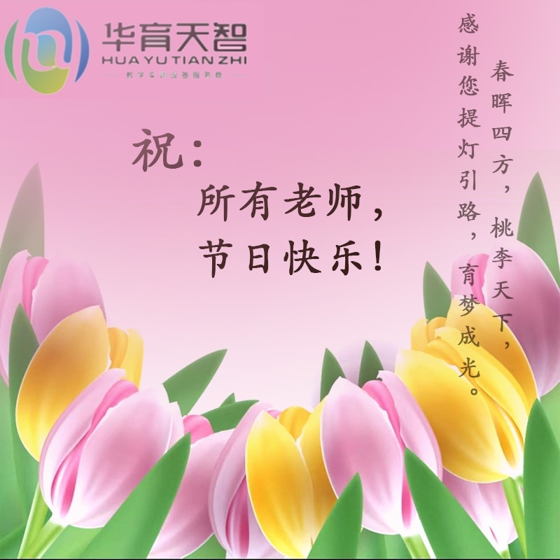 1725937246548690.jpg 0100.jpg