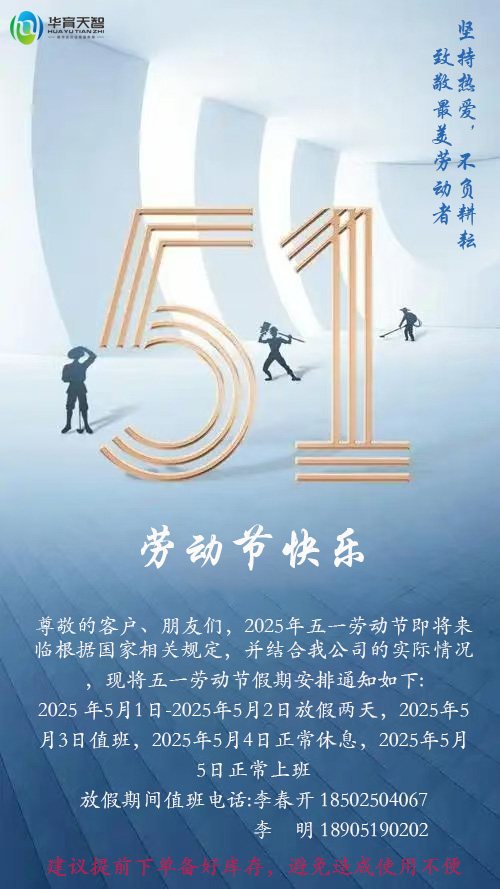 1745394310955578.jpg 11.jpg